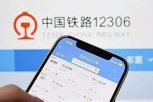 开云官方app下载苹果版安卓版截图0